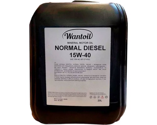 Масло моторное WANTOIL NORMAL DIESEL 15W-40 CF-4/SG, 20 л.