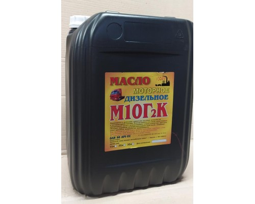 Моторное масло М10Г2К; SAE 30, API CС 19л