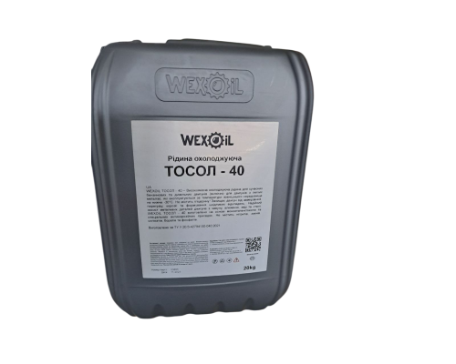 Охлаждающая жидкость Wexoil Тосол -40, 20л.