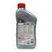 Variklio alyva P66 Shield Valor G3 5W-30, 0,946 l.